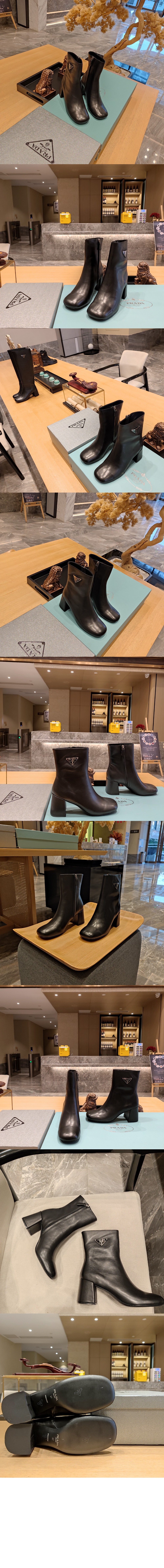 미러급레플리카사이트 | 명품레플리카 전문 쇼핑몰  | 퍼스트원 - 가죽 부츠 1T930M &gt; 프라다
