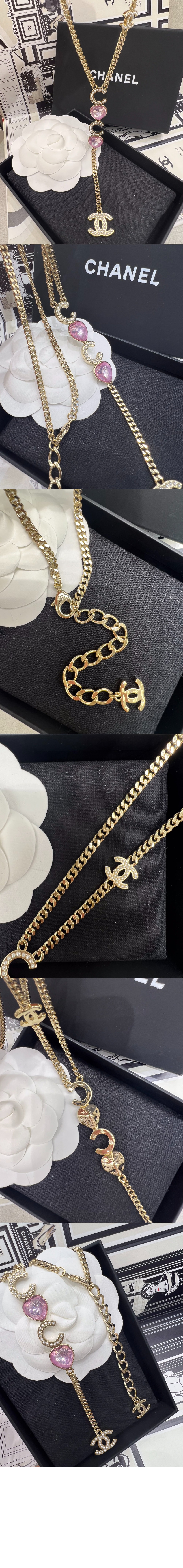 미러급레플리카사이트 | 명품레플리카 전문 쇼핑몰  | 퍼스트원 - 네클리스  AB8712 &gt; 샤넬