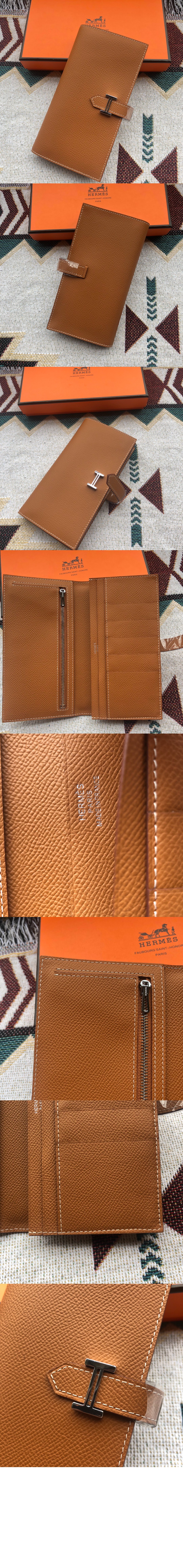 미러급레플리카사이트 | 명품레플리카 전문 쇼핑몰  | 퍼스트원 - 베안 장지갑 토고 &gt; 에르메스