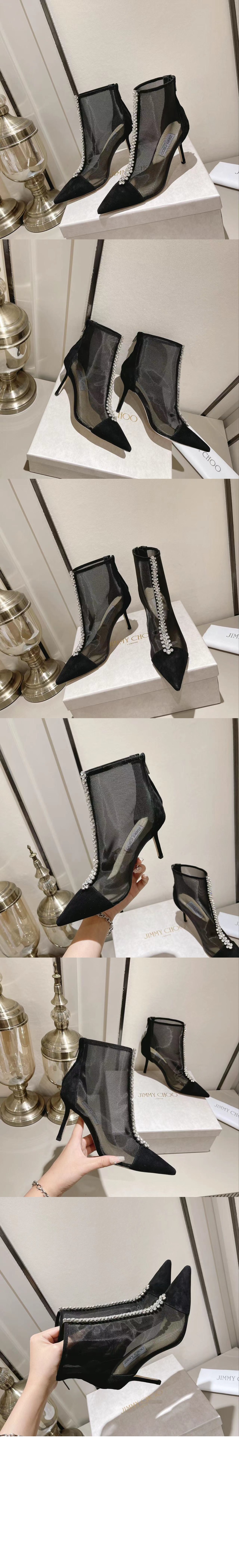 미러급레플리카사이트 | 명품레플리카 전문 쇼핑몰  | 퍼스트원 - Bing boot 100 &gt; 지미추