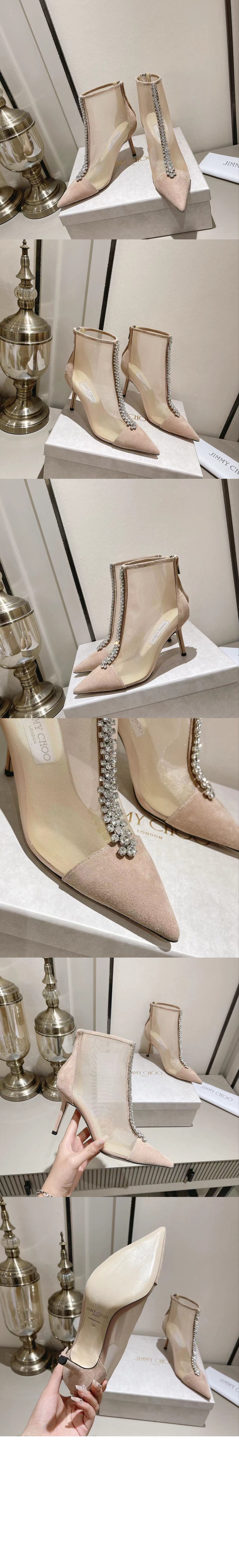 미러급레플리카사이트 | 명품레플리카 전문 쇼핑몰  | 퍼스트원 - Bing boot 100 &gt; 지미추