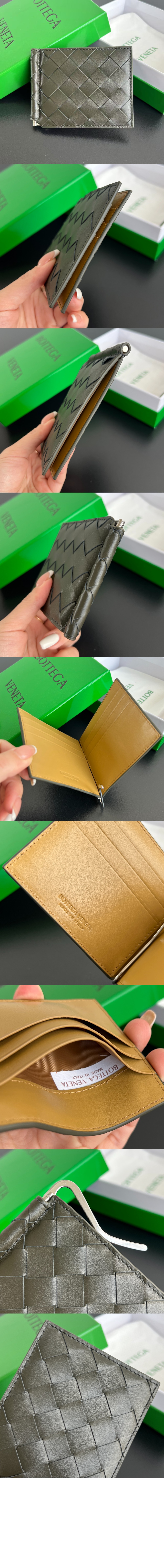 미러급레플리카사이트 | 명품레플리카 전문 쇼핑몰  | 퍼스트원 - 인트레치아토 머니클립 반지갑 749404 &gt; 보테가베네타