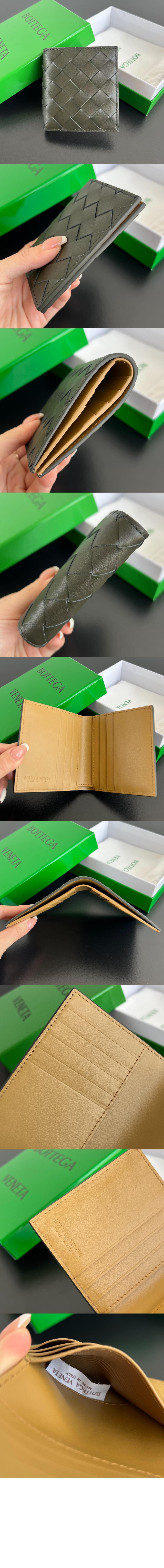미러급레플리카사이트 | 명품레플리카 전문 쇼핑몰  | 퍼스트원 - 인트레치아토 슬림 폴더형 지갑 749400 &gt; 보테가베네타
