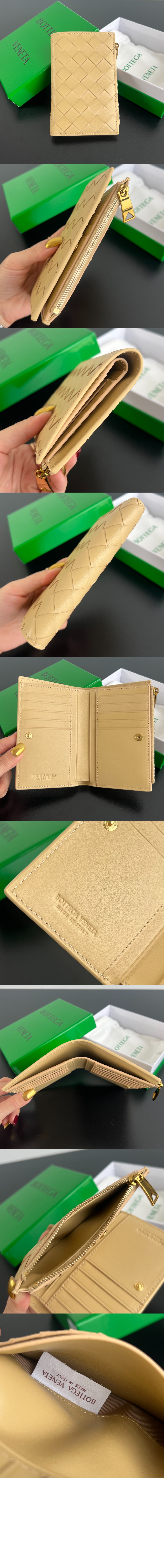 미러급레플리카사이트 | 명품레플리카 전문 쇼핑몰  | 퍼스트원 - 인트레치아토 미디엄 지퍼 지퍼 바이폴드 지갑 749940 &gt; 보테가베네타