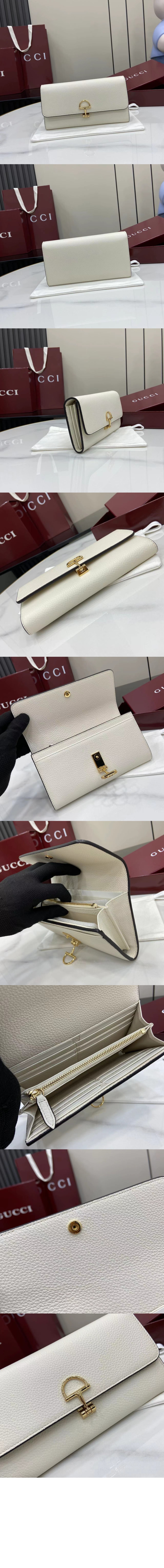 미러급레플리카사이트 | 명품레플리카 전문 쇼핑몰  | 퍼스트원 - 소프트빗 장지갑 828147 &gt; 구찌