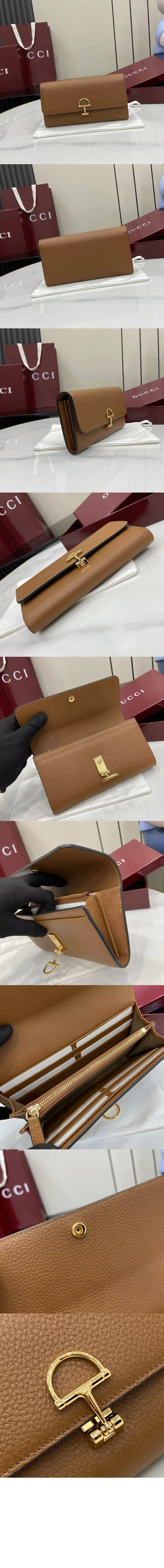 미러급레플리카사이트 | 명품레플리카 전문 쇼핑몰  | 퍼스트원 - 소프트빗 장지갑 828147 &gt; 구찌