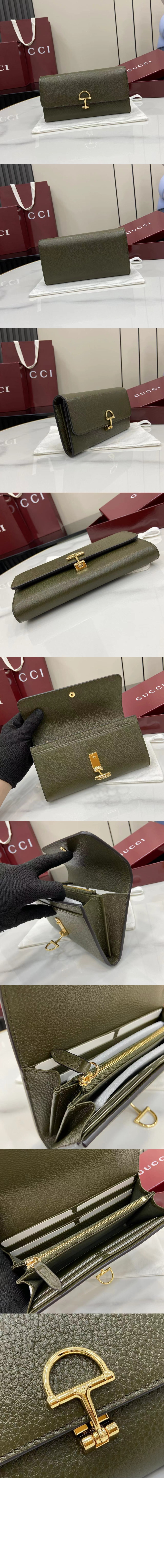 미러급레플리카사이트 | 명품레플리카 전문 쇼핑몰  | 퍼스트원 - 소프트빗 장지갑 828147 &gt; 구찌