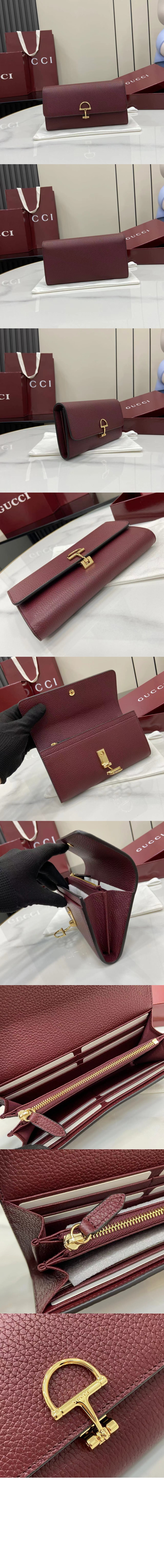 미러급레플리카사이트 | 명품레플리카 전문 쇼핑몰  | 퍼스트원 - 소프트빗 장지갑 828147 &gt; 구찌