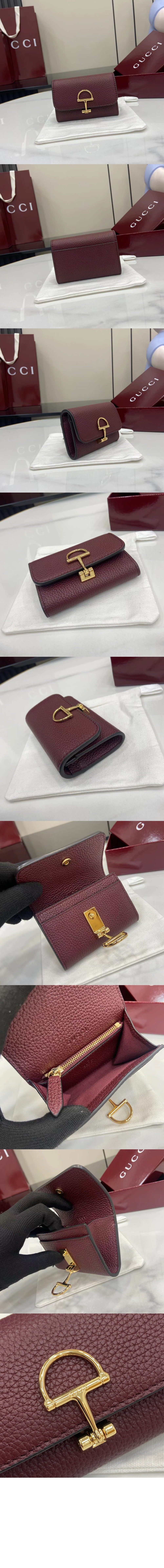 미러급레플리카사이트 | 명품레플리카 전문 쇼핑몰  | 퍼스트원 - 소프트빗 카드 케이스 828148 &gt; 구찌