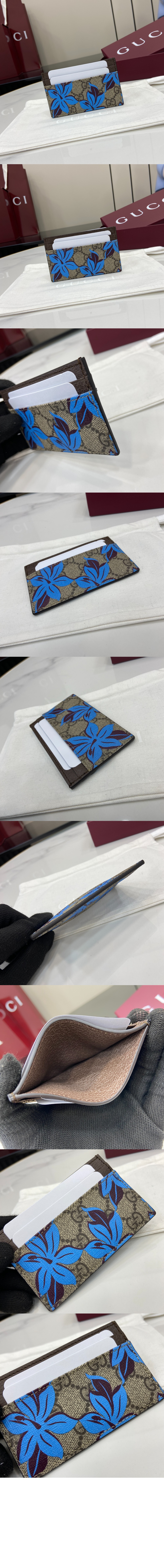 미러급레플리카사이트 | 명품레플리카 전문 쇼핑몰  | 퍼스트원 - GG 플라워 카드 지갑 841149 &gt; 구찌