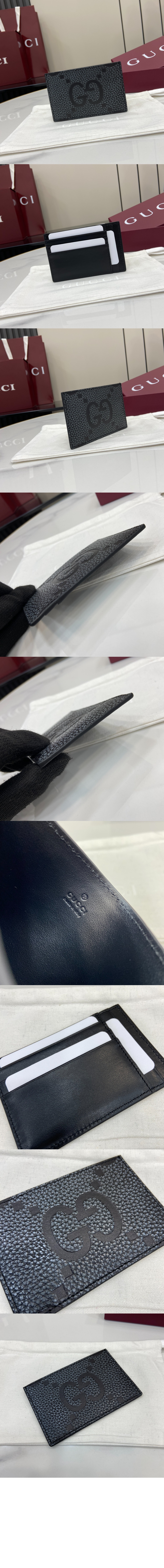 미러급레플리카사이트 | 명품레플리카 전문 쇼핑몰  | 퍼스트원 - 맥시 GG 카드 케이스 812681 &gt; 구찌
