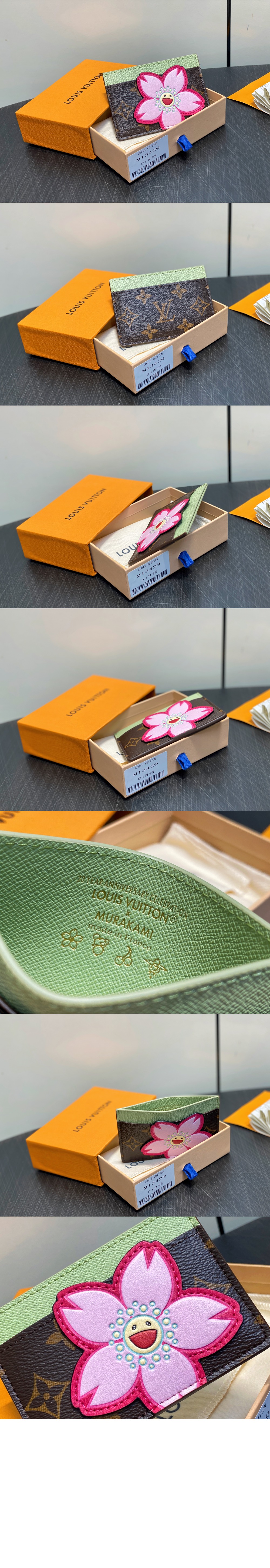 미러급레플리카사이트 | 명품레플리카 전문 쇼핑몰  | 퍼스트원 - LV x TM 카드 홀더 M13429 &gt; 루이비통