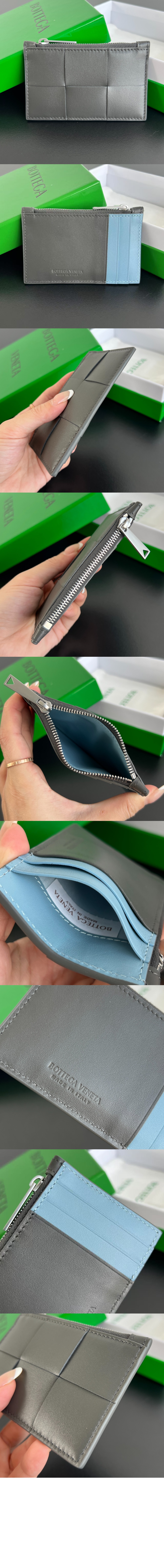 미러급레플리카사이트 | 명품레플리카 전문 쇼핑몰  | 퍼스트원 - 카세트 지퍼 카드 케이스 679843 &gt; 보테가베네타