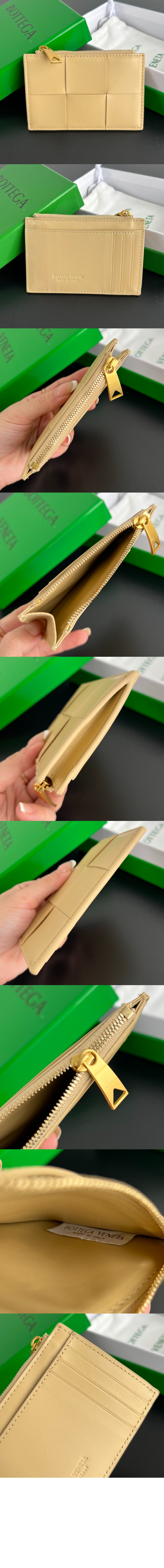 미러급레플리카사이트 | 명품레플리카 전문 쇼핑몰  | 퍼스트원 - 보테가베네타 지퍼 카드 케이스 651393 &gt; 보테가베네타