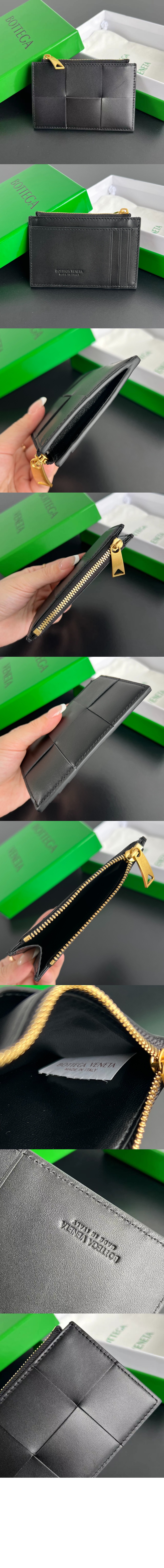 미러급레플리카사이트 | 명품레플리카 전문 쇼핑몰  | 퍼스트원 - 카세트 지퍼 카드 케이스 651393 &gt; 보테가베네타