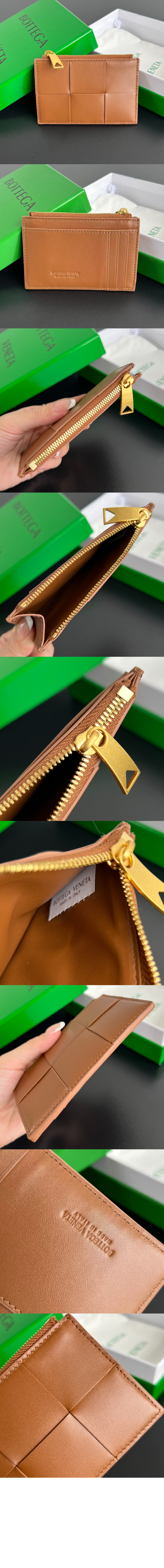 미러급레플리카사이트 | 명품레플리카 전문 쇼핑몰  | 퍼스트원 - 카세트 지퍼 카드 케이스 651393 &gt; 보테가베네타