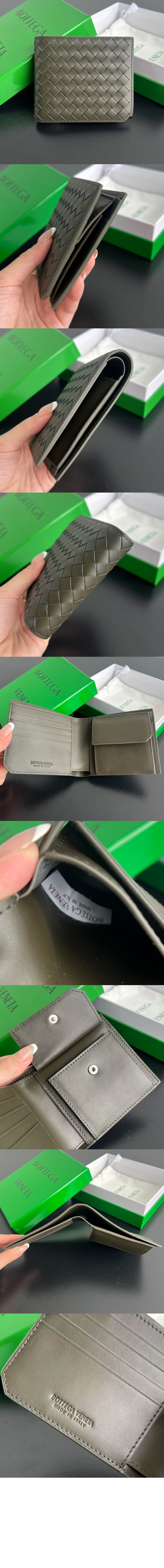 미러급레플리카사이트 | 명품레플리카 전문 쇼핑몰  | 퍼스트원 - 카세트 지퍼 카드 케이스 651393 &gt; 보테가베네타