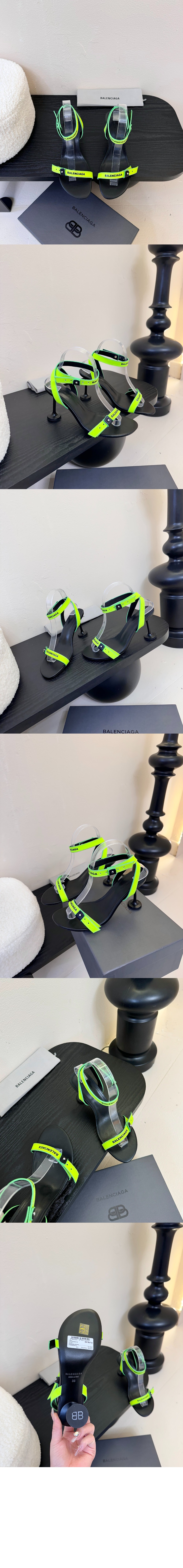 미러급레플리카사이트 | 명품레플리카 전문 쇼핑몰  | 퍼스트원 - 애프터아워 샌들 694480 &gt; 발렌시아가