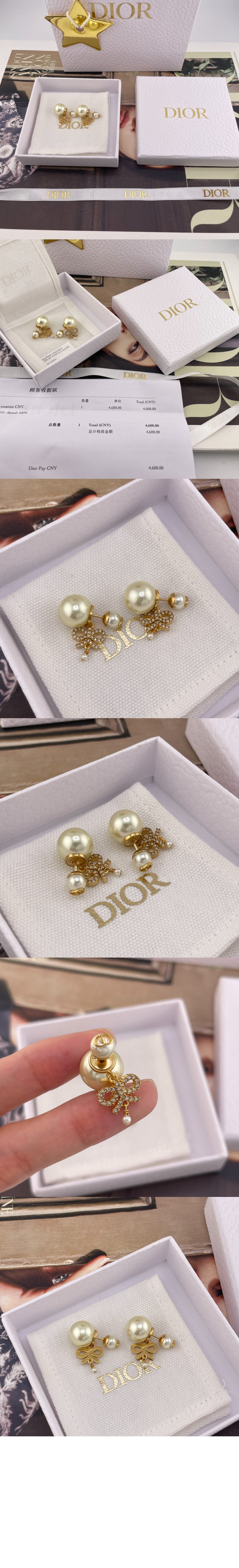 미러급레플리카사이트 | 명품레플리카 전문 쇼핑몰  | 퍼스트원 - Tribales 귀걸이 E4051 &gt; 디올