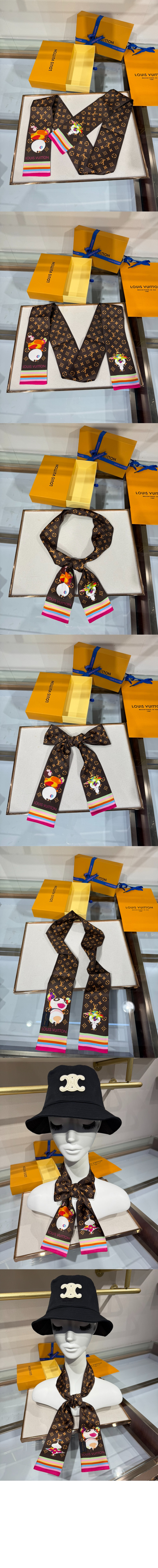 미러급레플리카사이트 | 명품레플리카 전문 쇼핑몰  | 퍼스트원 - LV x TM 슈퍼플랫 캐릭터 방도 M96083 &gt; 루이비통