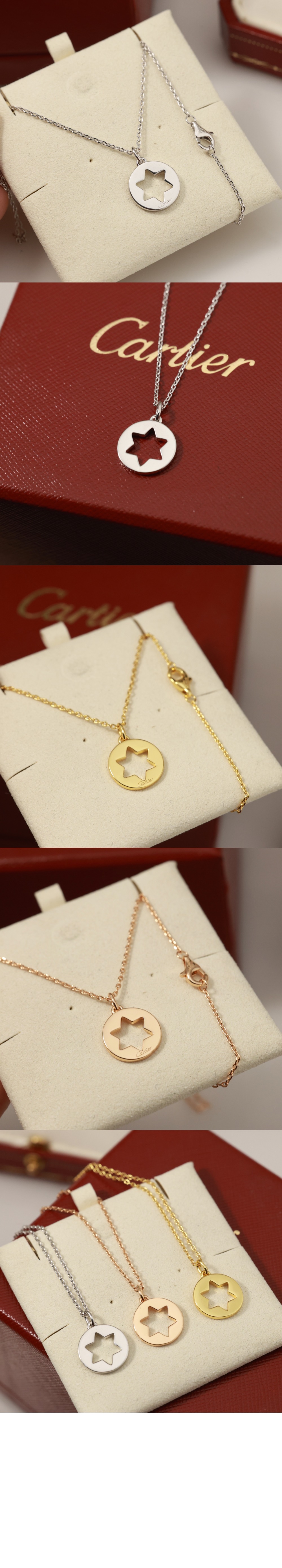 미러급레플리카사이트 | 명품레플리카 전문 쇼핑몰  | 퍼스트원 - 심볼 펜던트 B3153112 &gt; 까르띠에