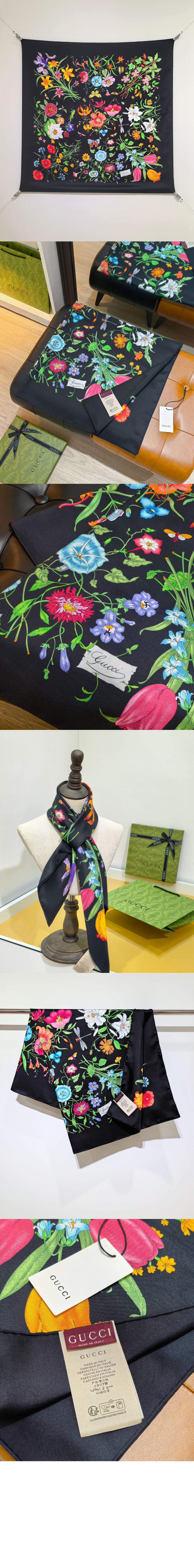 미러급레플리카사이트 | 명품레플리카 전문 쇼핑몰  | 퍼스트원 - 프린트 실크 트윌 까레 823486 &gt; 구찌