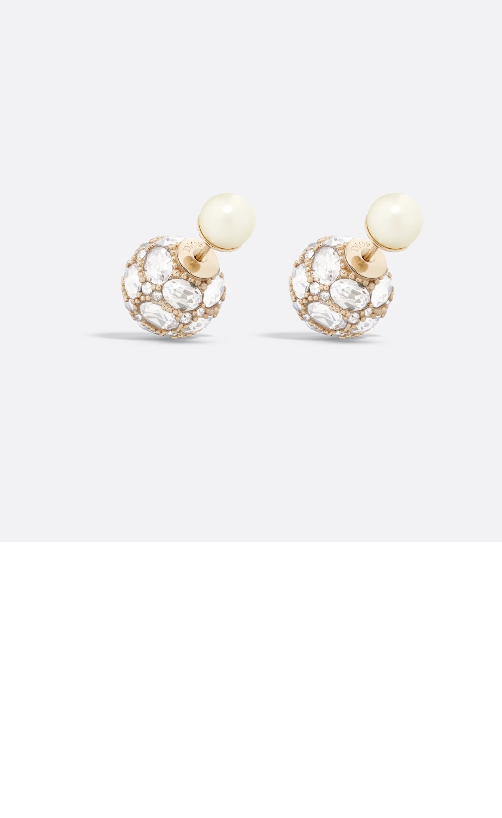 미러급레플리카사이트 | 명품레플리카 전문 쇼핑몰  | 퍼스트원 - Tribales 귀걸이 E3977 &gt; 디올