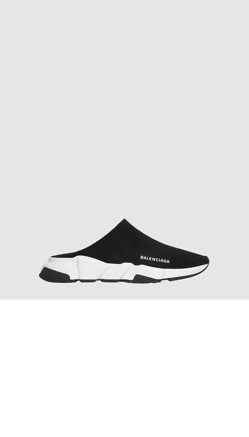 미러급레플리카사이트 | 명품레플리카 전문 쇼핑몰  | 퍼스트원 - 스피드 리사이클 니트 뮬 711474 &gt; 발렌시아가