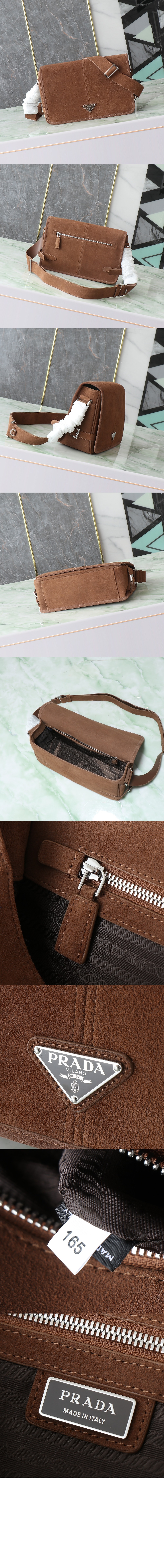 미러급레플리카사이트 | 명품레플리카 전문 쇼핑몰  | 퍼스트원 - 스웨이드 숄더백 2VD073 &gt; 프라다