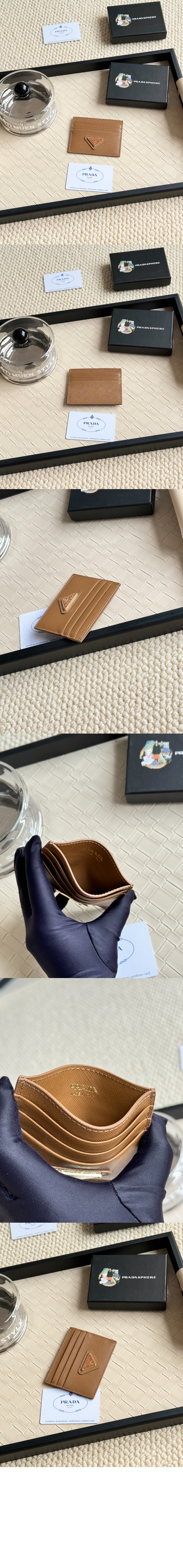 미러급레플리카사이트 | 명품레플리카 전문 쇼핑몰  | 퍼스트원 - 사피아노 트라이앵글 로고 카드 지갑 2MC223 &gt; 프라다