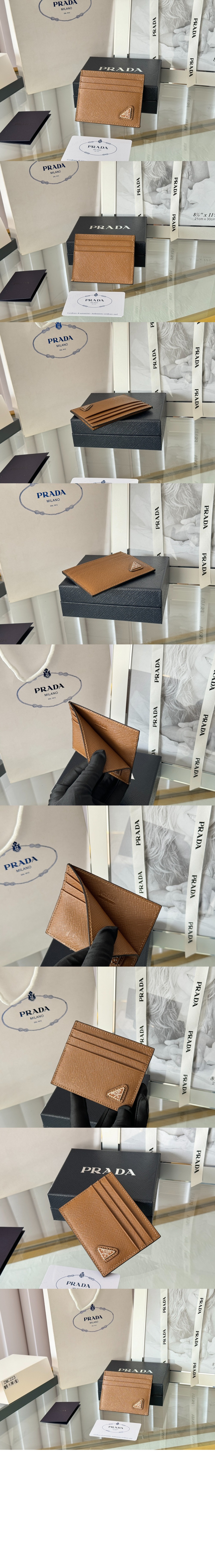 미러급레플리카사이트 | 명품레플리카 전문 쇼핑몰  | 퍼스트원 - 사피아노 가죽 카드 홀더 2MC223 &gt; 프라다