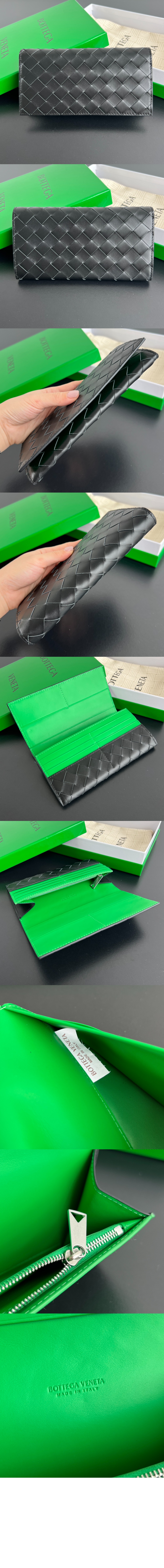 미러급레플리카사이트 | 명품레플리카 전문 쇼핑몰  | 퍼스트원 - 동전 지갑을 갖춘 인트레치아토 장지갑 749438 &gt; 보테가베네타