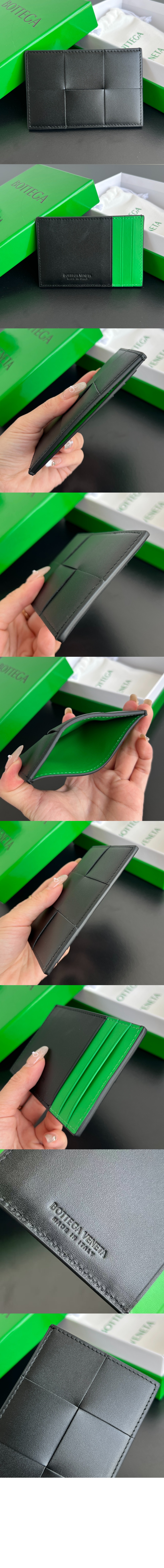 미러급레플리카사이트 | 명품레플리카 전문 쇼핑몰  | 퍼스트원 - 카세트 신용카드 케이스 748052 &gt; 보테가베네타