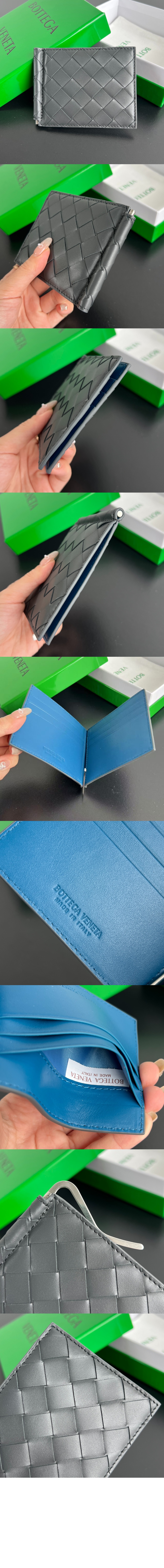 미러급레플리카사이트 | 명품레플리카 전문 쇼핑몰  | 퍼스트원 - 인트레치아토 머니클립 반지갑 592626 &gt; 보테가베네타