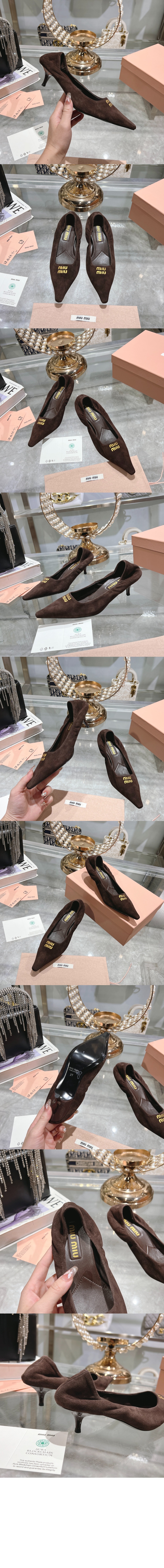 미러급레플리카사이트 | 명품레플리카 전문 쇼핑몰  | 퍼스트원 - 루슈 스웨이드 펌프스 5I374E &gt; 미우미우