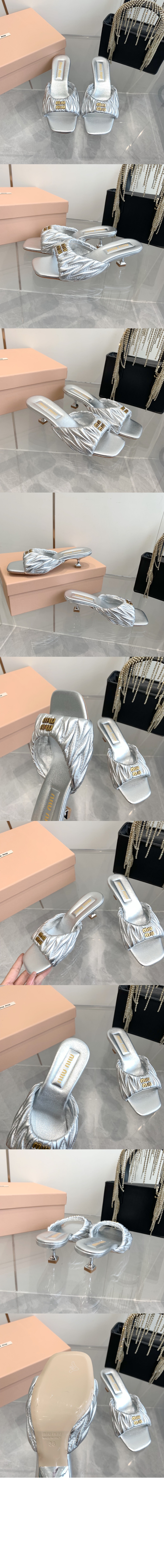 미러급레플리카사이트 | 명품레플리카 전문 쇼핑몰  | 퍼스트원 - 패딩 모르도레 가죽 뮬 5XX650 &gt; 미우미우