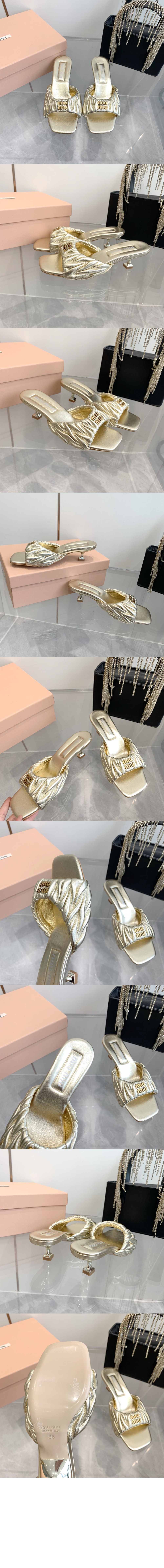 미러급레플리카사이트 | 명품레플리카 전문 쇼핑몰  | 퍼스트원 - 패딩 모르도레 가죽 뮬 5XX650 &gt; 미우미우