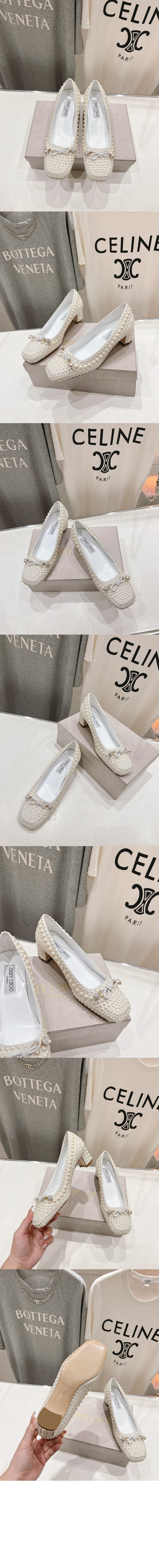 미러급레플리카사이트 | 명품레플리카 전문 쇼핑몰  | 퍼스트원 - Elme 45 &gt; 지미추