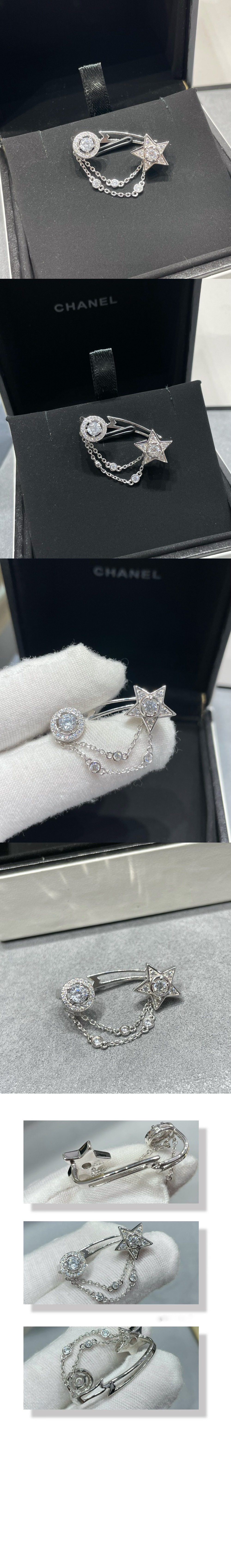 미러급레플리카사이트 | 명품레플리카 전문 쇼핑몰  | 퍼스트원 - Comète 1932 이어 커프 &gt; 샤넬