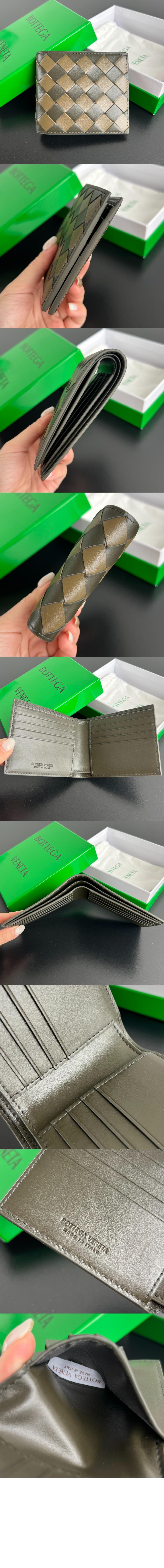 미러급레플리카사이트 | 명품레플리카 전문 쇼핑몰  | 퍼스트원 - 인트레치아토 폴더형 지갑 743211 &gt; 보테가베네타