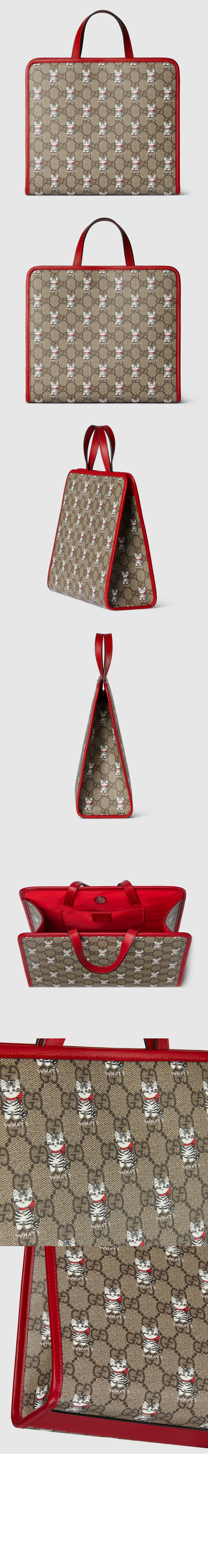 미러급레플리카사이트 | 명품레플리카 전문 쇼핑몰  | 퍼스트원 - 칠드런스 토트백 605614 &gt; 구찌