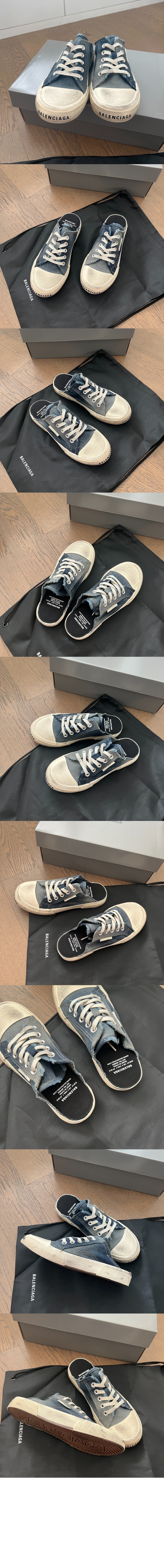 미러급레플리카사이트 | 명품레플리카 전문 쇼핑몰  | 퍼스트원 - 파리 스니커즈 뮬 693952 &gt; 발렌시아가