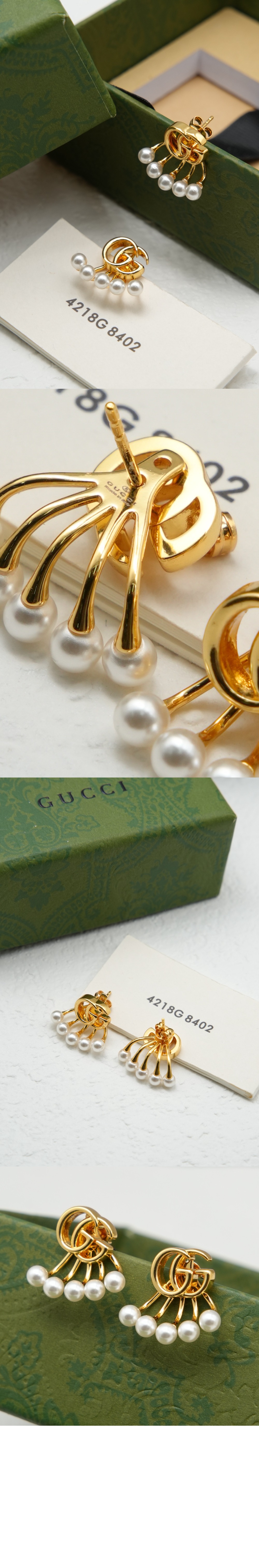 미러급레플리카사이트 | 명품레플리카 전문 쇼핑몰  | 퍼스트원 - GG Marmont 귀걸이  815292 &gt; 구찌