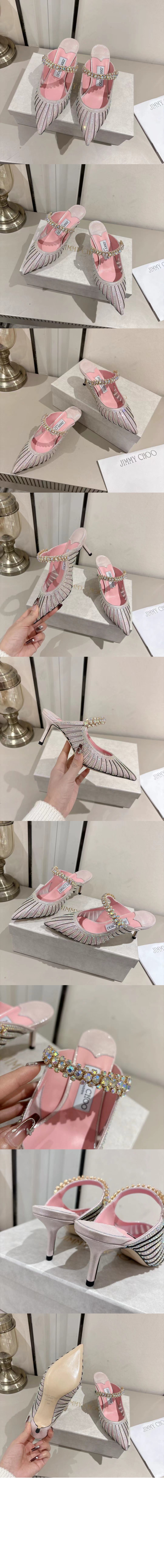 미러급레플리카사이트 | 명품레플리카 전문 쇼핑몰  | 퍼스트원 - Bing 65 &gt; 지미추