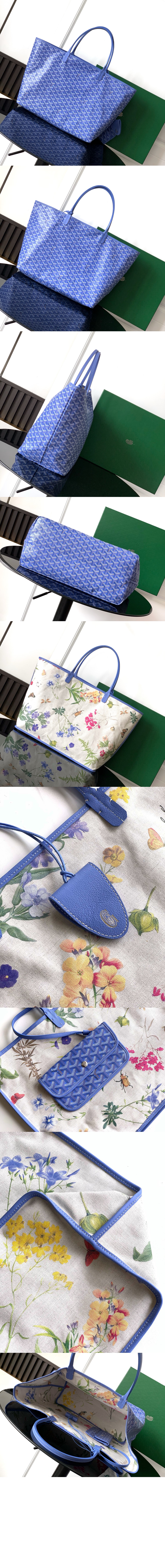 미러급레플리카사이트 | 명품레플리카 전문 쇼핑몰  | 퍼스트원 - 생루이백 GM &gt; 고야드