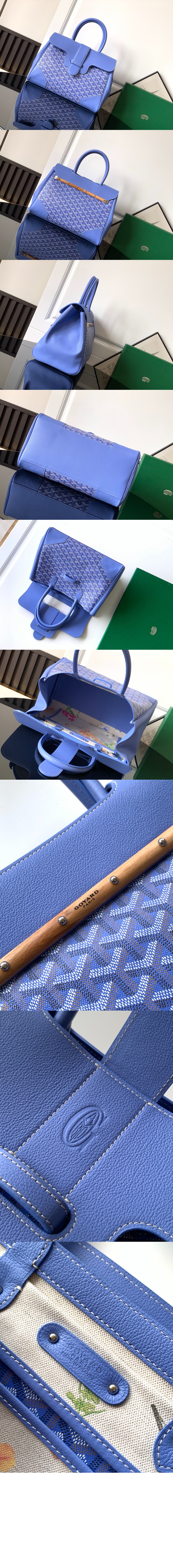 미러급레플리카사이트 | 명품레플리카 전문 쇼핑몰  | 퍼스트원 - 카바스 사이공 토트백 &gt; 고야드