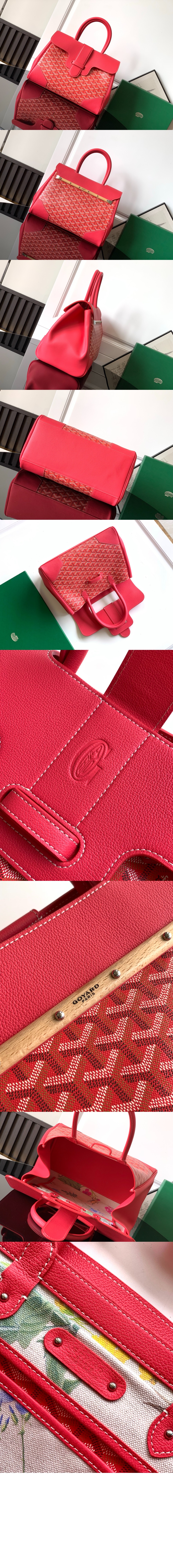 미러급레플리카사이트 | 명품레플리카 전문 쇼핑몰  | 퍼스트원 - 카바스 사이공 토트백 &gt; 고야드