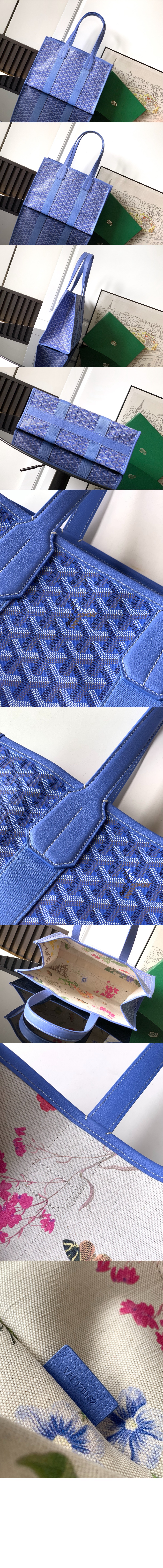 미러급레플리카사이트 | 명품레플리카 전문 쇼핑몰  | 퍼스트원 - 빌렛백 PM &gt; 고야드