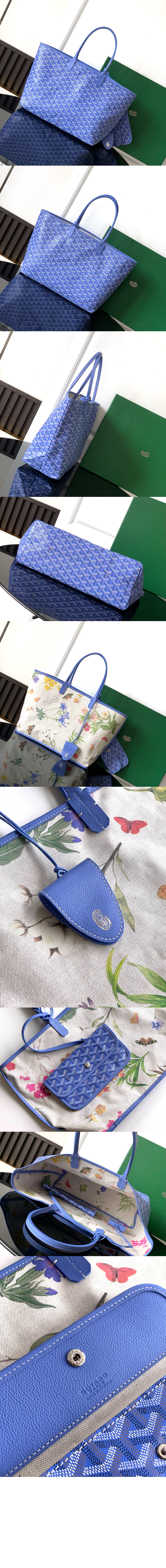 미러급레플리카사이트 | 명품레플리카 전문 쇼핑몰  | 퍼스트원 - 생루이백 PM &gt; 고야드