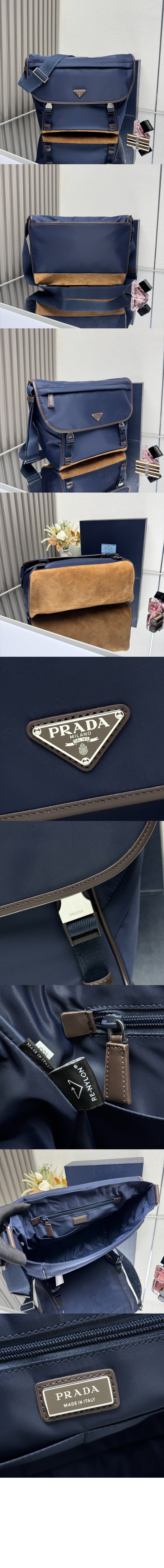 미러급레플리카사이트 | 명품레플리카 전문 쇼핑몰  | 퍼스트원 - 라지 리나일론 및 가죽 숄더백 2VD052 &gt; 프라다